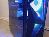 Gaming-PC: MSI GeForce GTX 1660 Super Ventus XS OC | i5-7600K | 16GB RAM | 500GB SSD - Hamburg