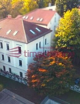 Zentral und Charmant: Investieren Sie in das Mehrfamilienhaus in Weimar - Weimar
