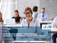 Vertriebsmitarbeiter / Sales Manager (m/w/d) im Außendienst / Raum Rhein-Neckar - Darmstadt