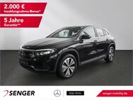 Mercedes EQA, 250 Progressive MBUX, Jahr 2021 - Oberursel (Taunus)