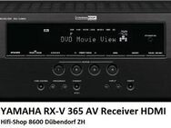 CINEMA DSP AV Receiver HDMI OPTICAL Digital IN Woofer Yamaha CINEMA DSP mit 8 DSP Programmen - Dübendorf