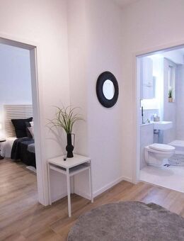 Bezugsbereit & saniert 2-Zimmer-Wohnung in Köln-Mülheim - Köln