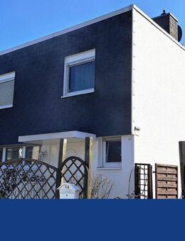 Familienfreundliches Wohnen: Reihenendhaus in ruhiger Lage von Frankfurt-Nied - Frankfurt (Main)