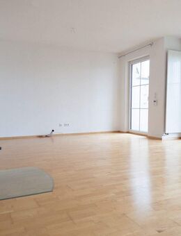 Schönes Reiheneck-Haus mit Garten und Garage in Riedlingen - Donauwörth