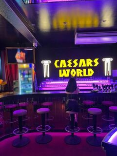 💖 CAESAR'S WORLD in München 💖 Laufhaus & Bar 💖 Erotik auf höchstem Niveau