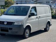 TÜV NEU 02/2027 ++ VOLKSWAGEN TRANSPORTER KOMBI 2.5 TDI 130 Kurz 3-Sitzer - Monheim (Rhein)