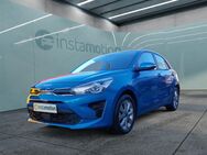 Kia Rio, 1.2 Vision Spurhalteass, Jahr 2023 - München