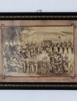 Militaria/antikes altes Bild zu verkaufen - Erfurt