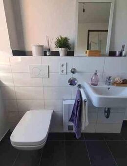 Moderne Penthouse-Wohnung - Aufzug und Fußbodenheizung über Erdwärme - Grevenbroich