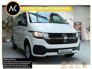 VW T6 .1 2.0 TDI Kombi 150PS-AHK Klima Tempomat DAB - Horb (Neckar)