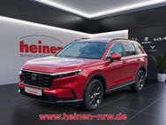 Honda CR-V, 2.0 ELEGANCE, Jahr 2022 - Dortmund