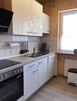 Möbliertes 2-Zimmer-Apartment zu vermieten - Wohnen auf Zeit - Ideal für Wochenendheimfahrer - Lohr (Main)