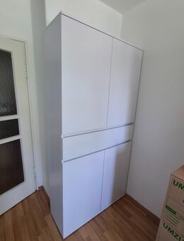 Mehrzweckschrank, weiß mit Schubladen, 200×100×37cm - München Obergiesing
