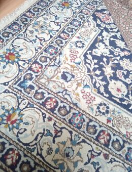 Teppich Nain Iran neuwertig - Coburg