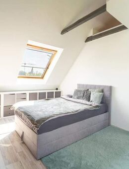 Düsseldorf! 2-Fam.-Haus! Hochwertige 4-Zimmerwohnung mit Garten und Kamin! - Düsseldorf