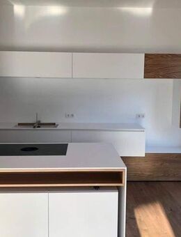 HOCHWERTIGE, SONNENDURCHFLUTETE 3-ZI.-WHG IM STILVOLLEN NEUBAU, große Terrasse und EBK inbegriffen! - Kassel