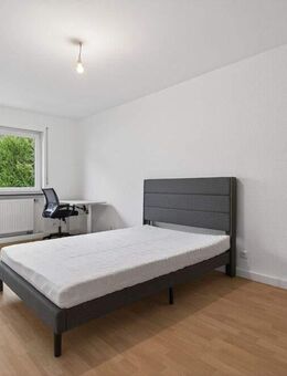 Ruhiges WG-Zimmer mit Gartenblick in Knielingen - Karlsruhe