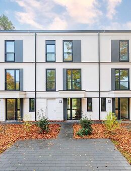 Architektur: Ausgezeichnet! - Hamburg