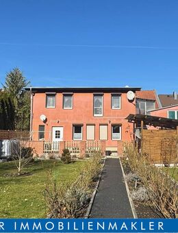 Interessante Immobilie mit verschiedenen Nutzungsmöglichkeiten im begehrten Stadtteil Dölau - Halle (Saale)