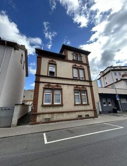 Erstbezug nach Sanierung - helle 3-Zimmer-Wohnung mit Stil in Worms - Worms