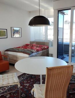 IDEAL FÜR SINGLES: MÖBLIERTES ZIMMER IN GUTER LAGE - Ulm