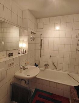 Apartment Preußisches Viertel - Dresden