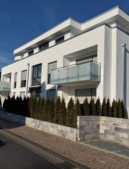 /// A+ Energieeffizienz - KFW 55 - & Erstbezug - TOP Lage - 2-Zimmer, Küche, Bad und Balkon in Baunatal Großenritte /// - Baunatal