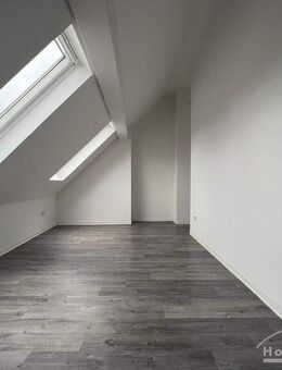 Rödelheim (8072325) Ausgebaute Dachgeschossetagenwohnung mit Skylineblick "Das Haus im Haus" - Frankfurt (Main)