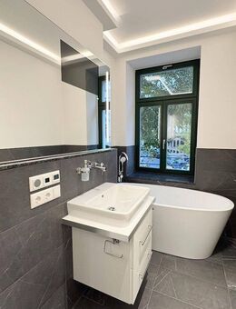 Erstbezug mit Stil! * Dunkles Parkett * Balkon * Fußbodenheizung * Wanne & Dusche * LED-Licht - Leipzig