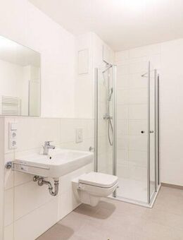 FRANKY - Ihr neues Wohnquartier! Hochwertige 2-Zi.-Wohnung auf 59m² mit Loggia! - Frankfurt (Main)
