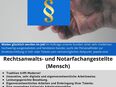 Rechtsanwaltsfachangestellte (Mensch) - TOP-Wirtschaftskanzlei, sehr zentral in 30851