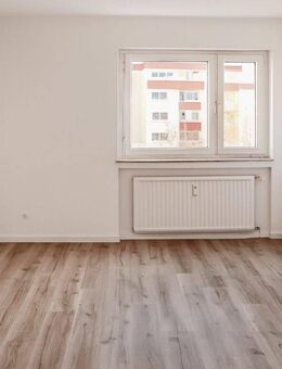 Zur Kapitalanlage oder Eigennutzung: 3-Zimmer-Wohnung mit 5 % Rendite in München-Westen. - München