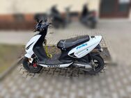 Keeway RY8 | Ersatzteile | Schlachten - Fulda