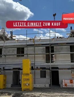 Wohnen am Lech - Baustart erfolgt, jetzt Besichtigung vereinbaren! - Augsburg