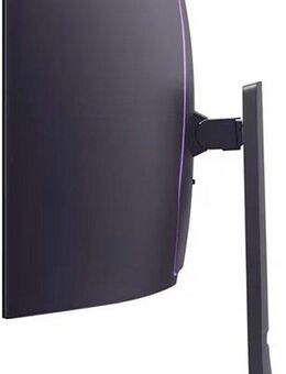 LG 45GX950A Curved-Gaming-OLED-Monitor (113 cm/45 ", 5120 x 2160 px, 5K2K, 0,03 ms Reaktionszeit, 165 Hz, OLED)