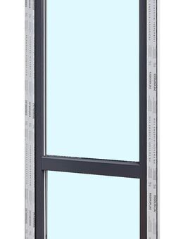 Kunststoffbalkontür 90x200 cm (bxh), Aussendekor anthrazit - Essen