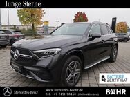 Mercedes GLC 300, e AMG MBUX LMR, Jahr 2023 - Geilenkirchen