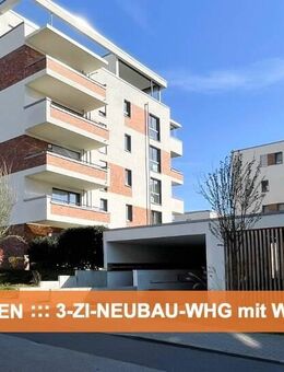 NEUBAU-WOHNUNG in der DANTESTRAßE ::: DIE IDEALE 3-ZI. WOHNUNG - Wiesbaden