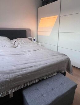 Sicher vermietet seit 15 Jahren - solider Kapitalanlageklassiker mit Entwicklungspotenzial - Meerbusch