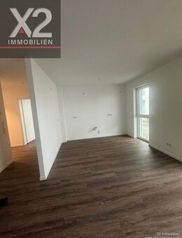 !Neubau! Traumhafte Eigentumswohnung - Morbach - Morbach