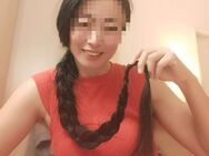 Komm zur Massage - Chinesische Massage von Lisa bei China Wellness Massage in MG-Odenkirchen - Mönchengladbach