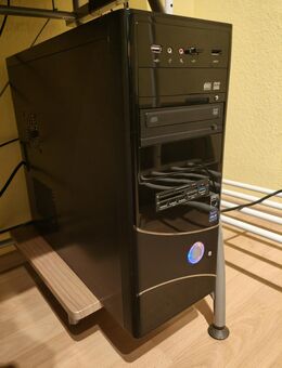 PC's ab 50€ mit WiFi 6 & BT 5.4 - Hannover Herrenhausen-Stöcken