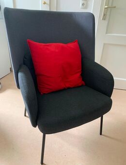 Ikea Relaxsessel, Lesesessel. Formschön und sehr bequem - Fritzlar