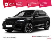 Audi Q5, 40 TDI quattro S line | |, Jahr 2024 - Deggendorf