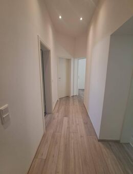 Attraktive 2-Zimmer-Wohnung in Nürnberg-Seeleinsbühl – Erstbezug nach Sanierung, Top-Lage nahe U-Bahn & Admiracenter - Nürnberg