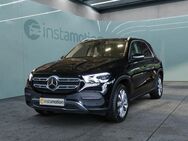 Mercedes GLE 300 AMG, , Jahr 2021 - München