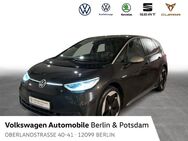 VW ID.3, Pro 1st Max W-Pumpe, Jahr 2020 - Berlin