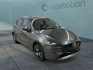 Mazda 2, Center-Line G90 Convenience-Paket, Jahr 2024 - München