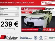 VW ID.3, °°Max 150 58 239 ohne Anzahlung Top-Sport, Jahr 2021 - Horn-Bad Meinberg