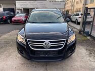 VW Tiguan Fun BMT Bluemotion 1.HD*SHZ*PDC*NAVI*TOP - Hanau (Brüder-Grimm-Stadt)